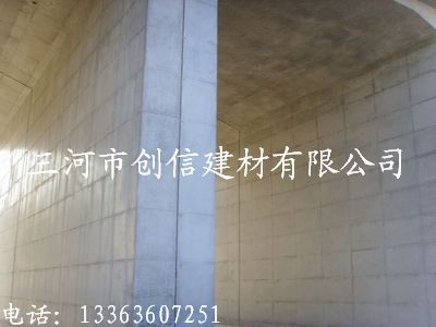 供应桥梁专用模板漆，梁场模板漆